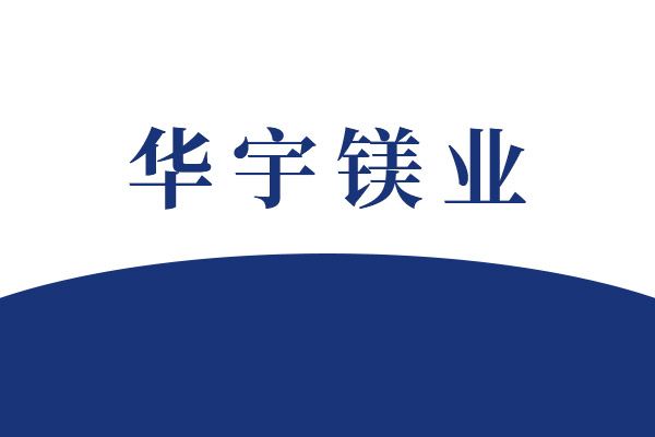 《金屬和合金的腐蝕海港設(shè)施的陰極保護》