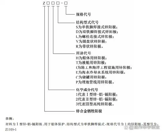 微信圖片_20250522152037