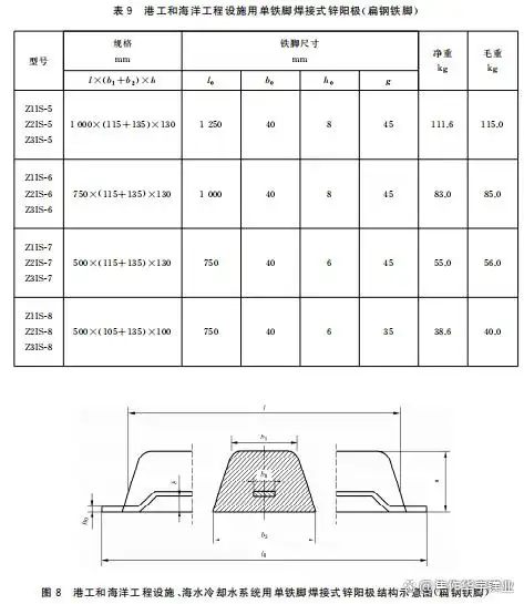 微信圖片_20250522152742